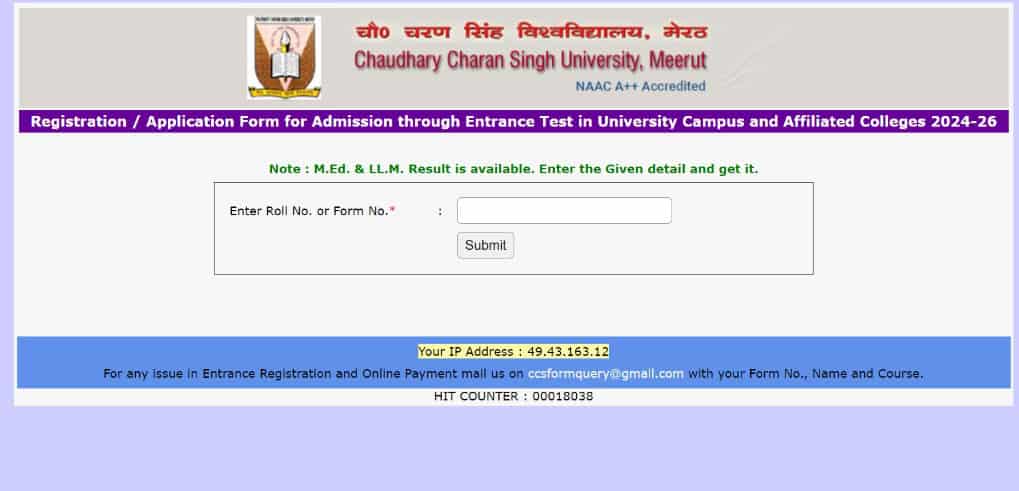 M.Ed Entrance Result, Chaudhary Charan Singh University