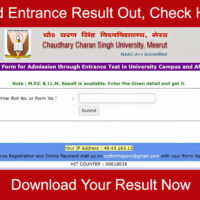 M.Ed Entrance result out